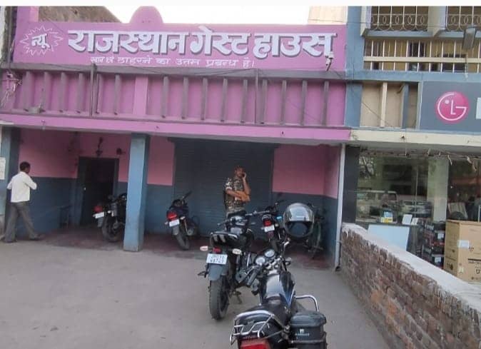 बोकारो: पुलिस ने सेक्स रैकेट का किया भंडाफोड़, इस कार्यवाही से गोमिया की जनता खुश, जानिए क्या है पूरा मामला