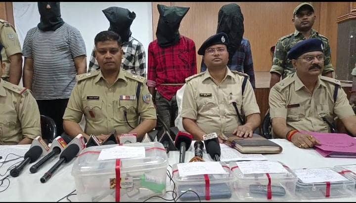 Saraikela News : 72 घंटे के भीतर ज्योति हत्याकांड का खुलासा, आरोपी पति समेत तीन गिरफ्तार, पूछताछ में हुए कई चौंकानेवाले खुलासे   