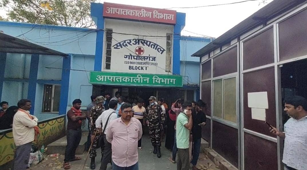 गोपालगंज में 10 वर्षीय छात्र की दोस्तों ने गला रेतकर की हत्या, इलाक़े में तनाव 