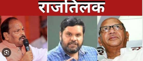 कांग्रेस प्रवक्ता गौरव बल्लभ पंत ने थामा भाजपा का दामन, जानिये पूर्वी जमशेदुपर विधान सभा चुनाव में सरयू राय के हाथों क्या हुआ था हाल