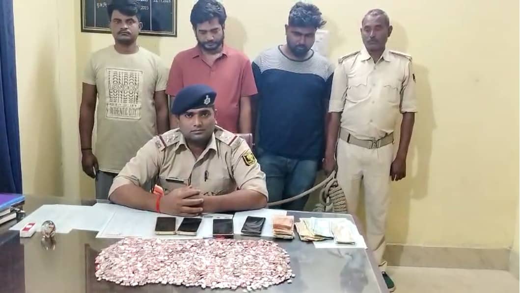 BIHAR NEWS : पश्चिम बंगाल से काठमांडू जा रही थी बंगाल नंबर की कार, बिहार पुलिस की जांच में साइबर क्राइम के बड़े नेटवर्क का हुआ खुलासा, जानिए क्या है पूरा मामला  