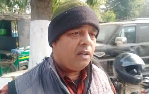 बैंक खाते से हो गया करोड़ों का लेन-देन, खातेदार को खाते का पता तक नहीं !