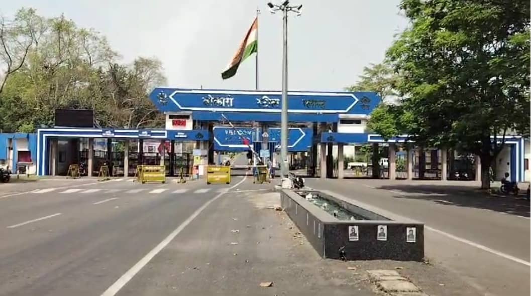 बोकारो स्टील प्लांट में गैस रिसाव और आग से अफरा-तफरी, मजदूरों ने भाग कर बचाई अपनी जान