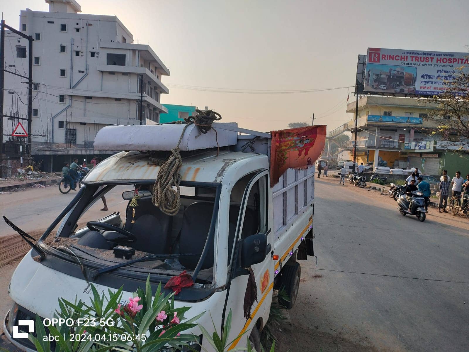 BIG BREAKING: राँची में बड़ा सड़क हादसा! तीन की मौत कई घायल,  छठ पूजा कर  घाट  से लौट रहे थे लोग