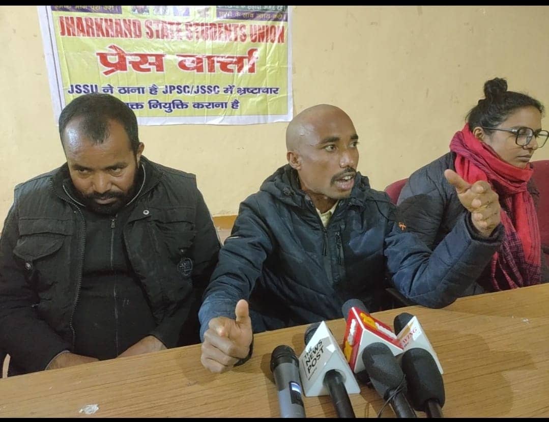 गांव-गांव पहुंचेंगे अभ्यर्थी, नुक्कड़ नाटक से खोलेंगे JPSC का काला चिट्ठा