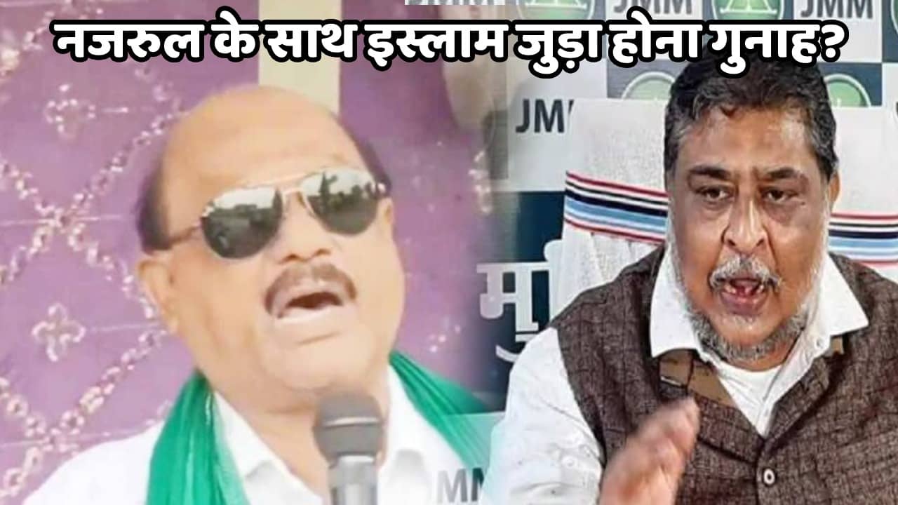 ‘नजरुल के साथ इस्लाम होना ही गुनाह” सुप्रियो का तंज हमला भाजपा पर और घाव पीएम मोदी को
