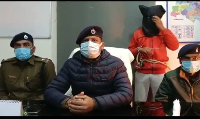 दोस्त बने दुश्मन, पहाड़ी पर ले जाकर दिया ये अंजाम