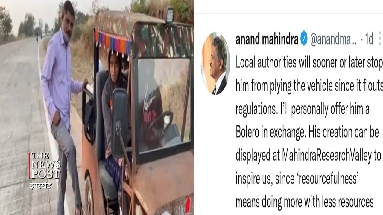 इस शख्स ने कबाड़ से बना डाली महिंद्रा थार जैसी गाड़ी, आनंद महिंद्रा बोले दोगे यह तो दूंगा बोलेरो