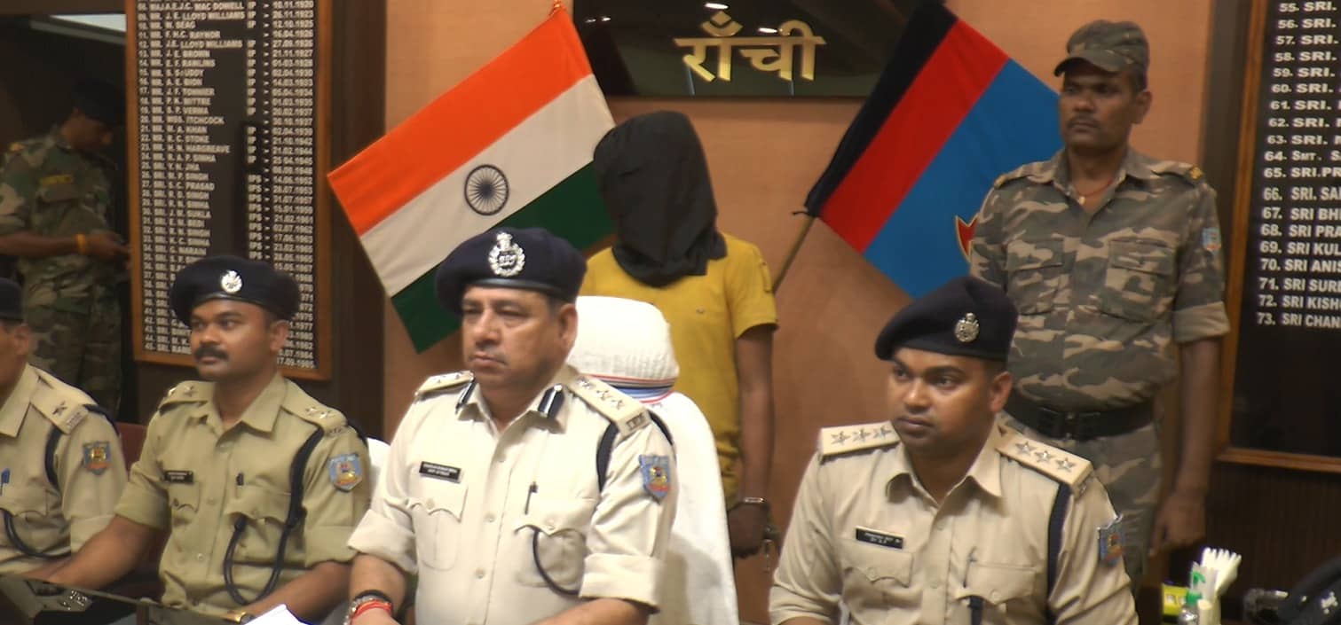 JPSC का अभ्यर्थी सट्टे में हार गया लाखों रुपया तो खुद के अपहरण की साजिश रच पिता से मांगा फिरौती!