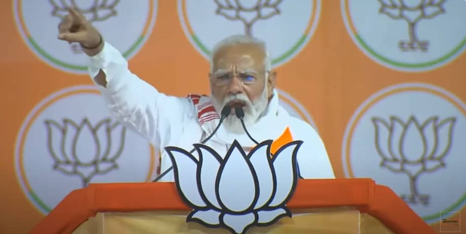 LS Election: चाईबासा में पीएम मोदी की हुंकार, कहा- आदिवासी मूलवासी का आरक्षण छीन मुसलमानों को देना चाहती है कांग्रेस