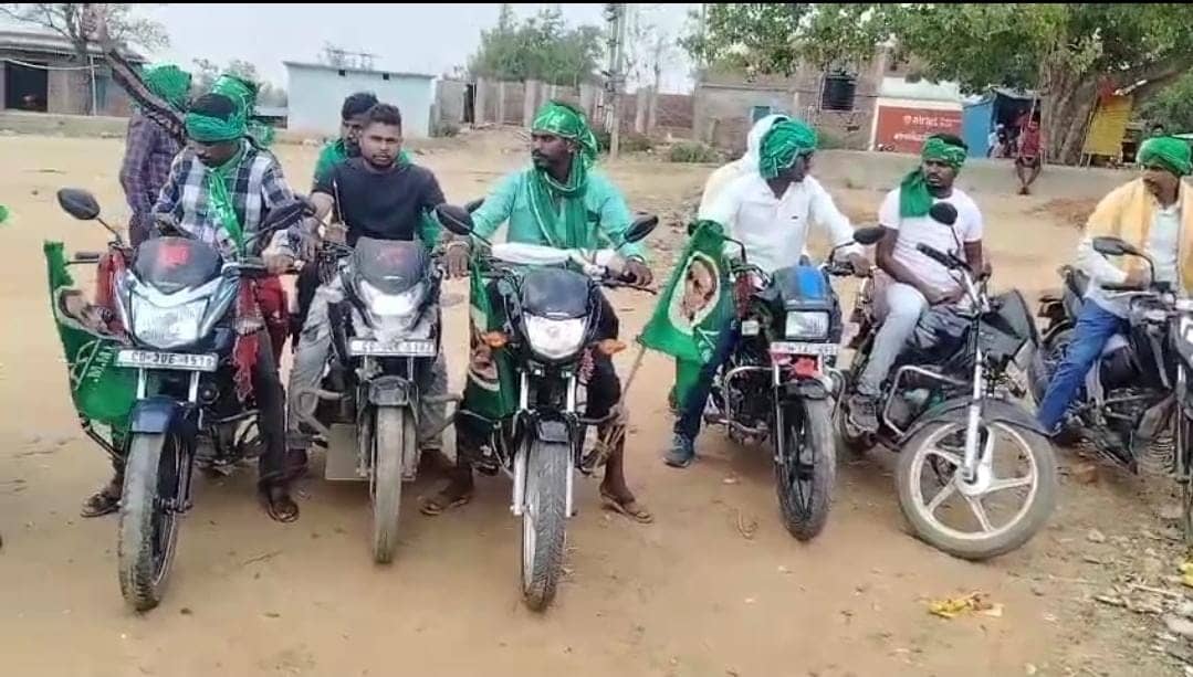 Loksabha Election2024:गढ़वा में आचार संहिता की उड़ी धज्जियां! झामुमो की ओर से निकाली गई मोटरसाइकिल रैली