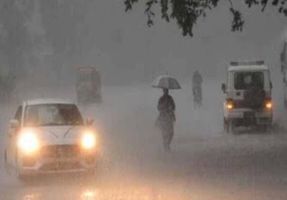 Weather Forecast: झारखंड में अगले 3-4 दिनों तक एंटी साइक्लोन डिप्रेशन का असर! कई इलाकों में होगी झमाझमा बारिश, पढ़ें  आज के मौसम का हाल 
