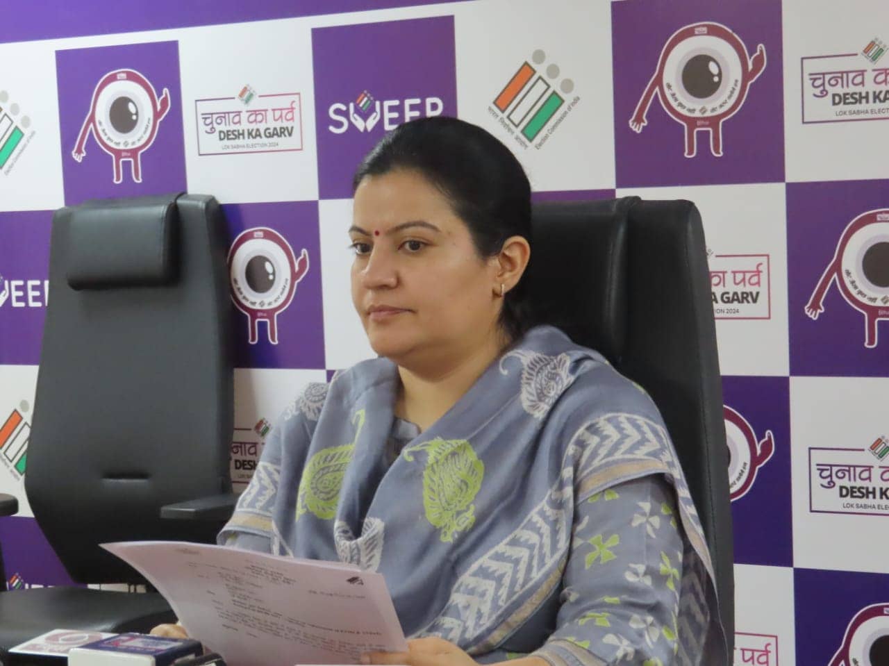 Lok Sabha Election 2024: झारखंड के चार सीटों पर मतदान संपन्न, गिरिडीह में बंपर वोटिंग, रांची हुआ पीछे