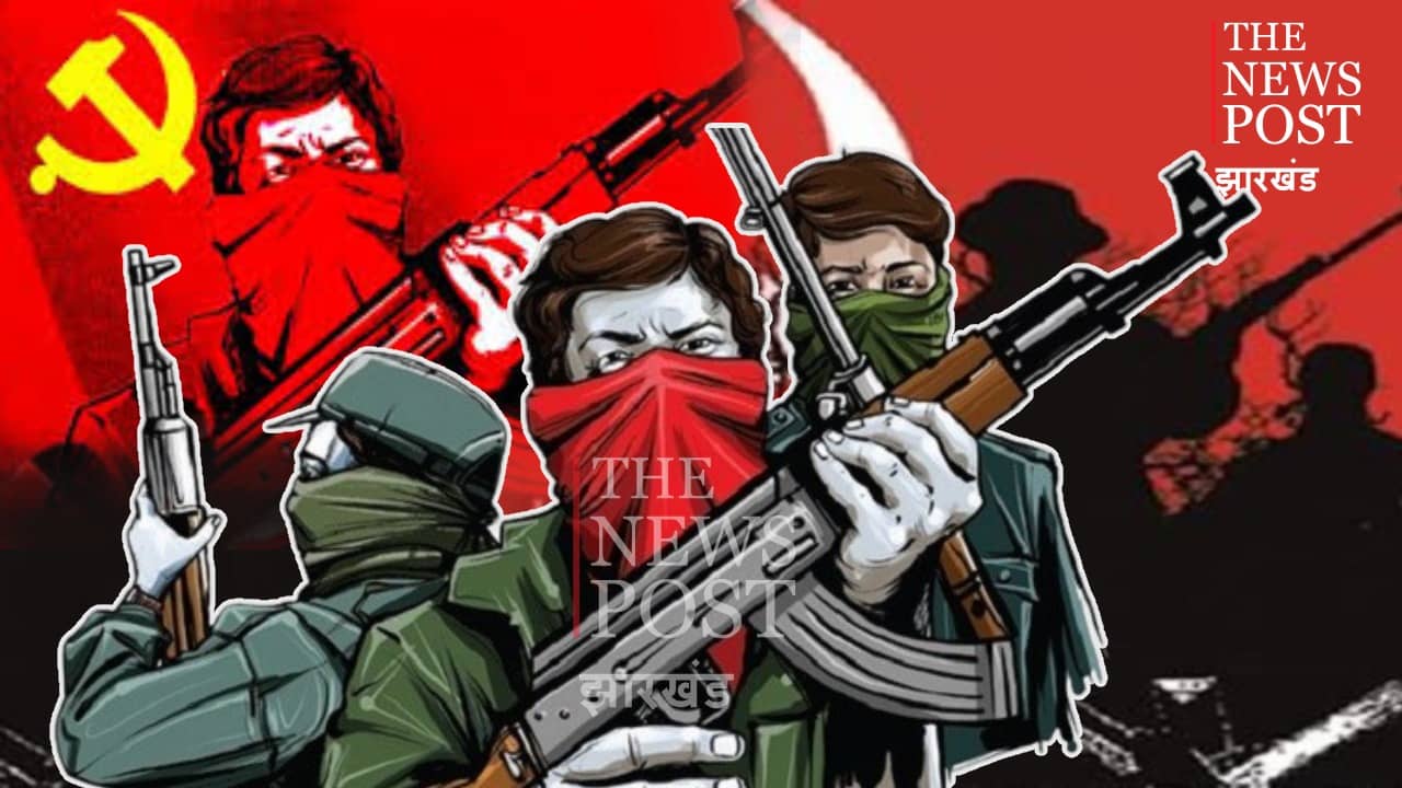 Breaking: झारखंड में नक्सलियों की करतूत, पुलिस मुखबिर बता कर पिता और पुत्र की कर दी हत्या