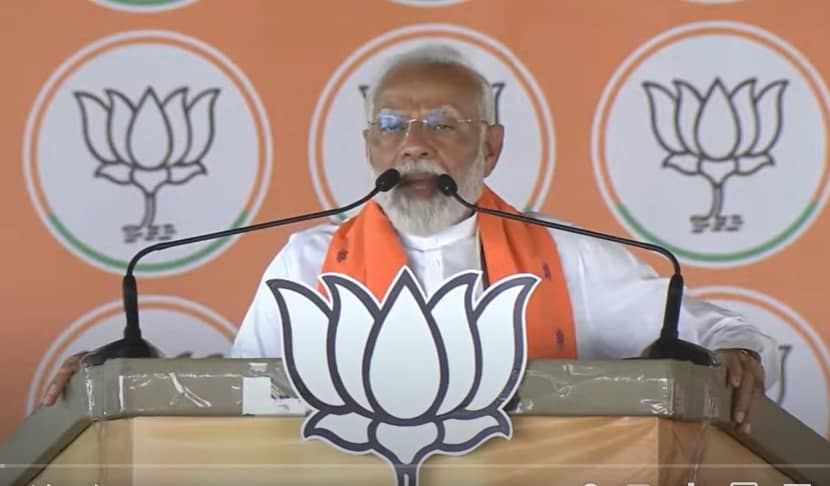 दुमका में गरजे पीएम मोदी, कहा- गरीबों की जमीन, अनाज और पानी लूट रही JMM! भ्रष्टाचारियों को चैन से नहीं रहने देंगे