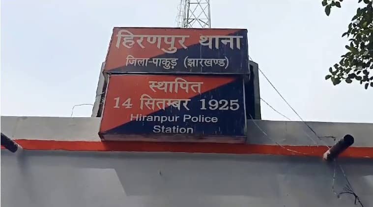 दलित युवती से गैंगरेप के 8 आरोपियों ने कोर्ट में किया आत्मसमर्पण