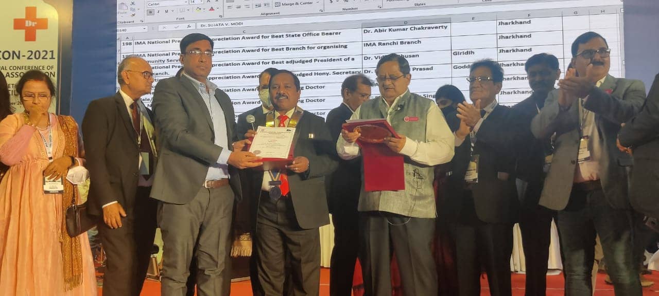 डॉ अजीत कुमार को मिला ‘बेस्ट यंग डॉक्टर’ का पुरस्कार, राष्ट्रीय आइएमए ने किया सम्मानित