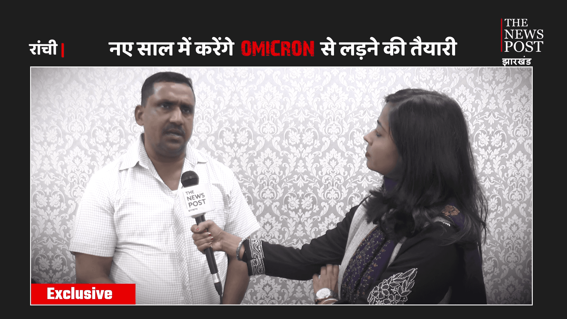 जल्द ही राज्य में आएगी जिनोम सीक्वेंसिंग मशीन - स्वास्थ्य मंत्री