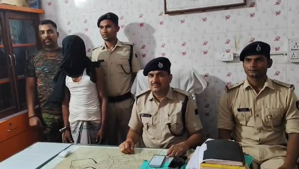 कटिहार : 4 वर्षीय नाबालिग के साथ हैवानियत, पुलिस ने कार्रवाई करते हुए आरोपी को किया गिरफ्तार