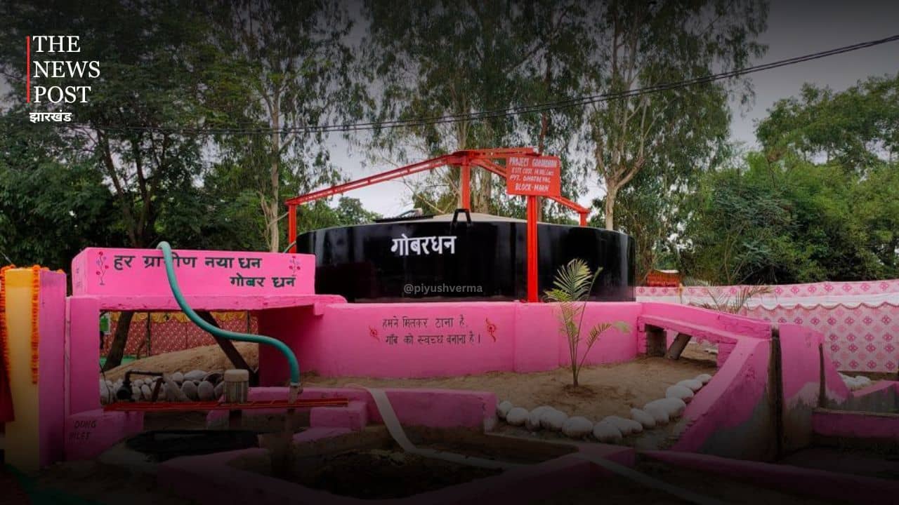 गुमला: प्रशासन का दावा गांव हुआ ODF घोषित, फिर भी ग्रामीण खुले में कर रहे हैं शौच