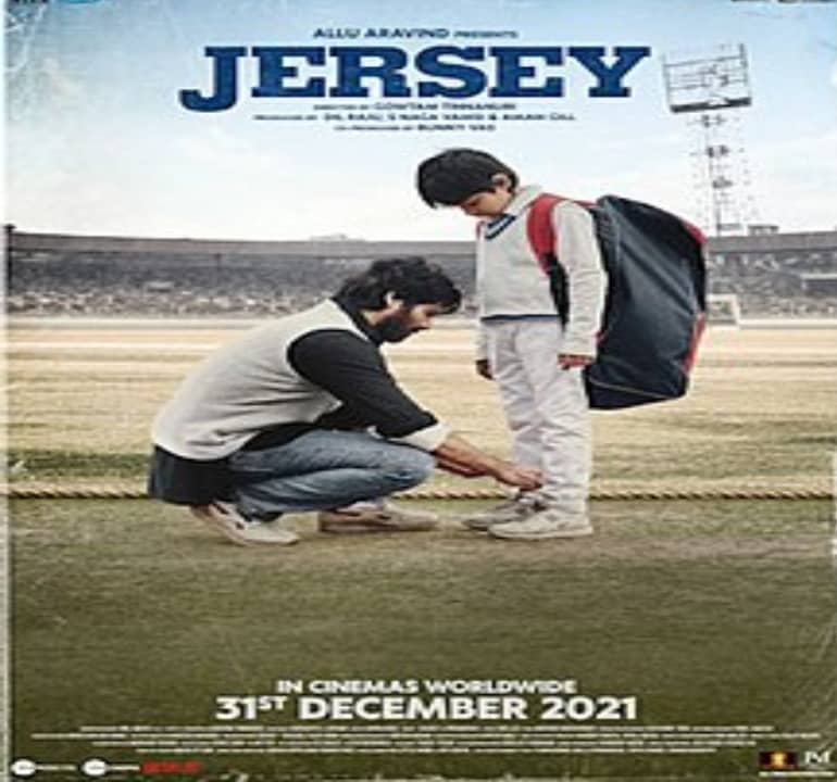 शाहिद कपूर की फिल्म ‘जर्सी’ का रिलीज डेट टला, ओमिक्रोन के खतरे के बीच लिया गया फैसला