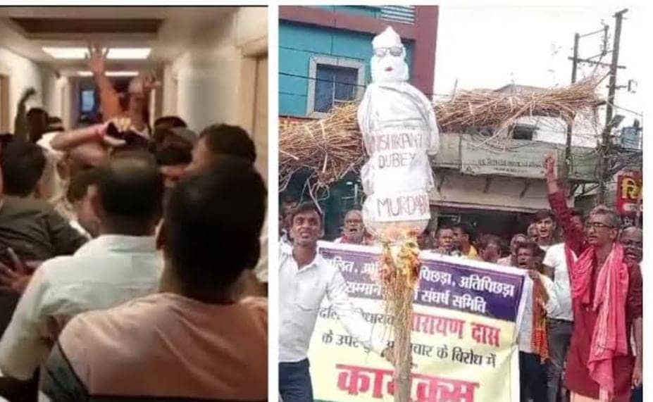 नहीं थम रहा बीजेपी का अंदरूनी घमासान!एक दूसरे पर ठीकरा फोड़ने पर लगे हैं नेता, कैसे विधानसभा चुनाव फतह करेगी बीजेपी