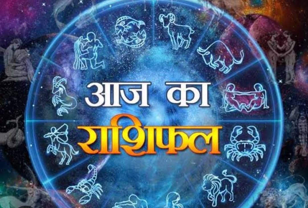 Astrology Tips: 27 जून को बुध का मिथुन राशि में होगा उदय तो इन तीन राशि वालों की चमकेगी किस्मत