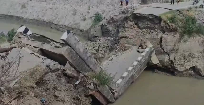 Siwan Bridge Collapsed: सिवान में गंडक नदी पर बना ब्रिज टूटा, देखते ही देखते हो गया धराशायी