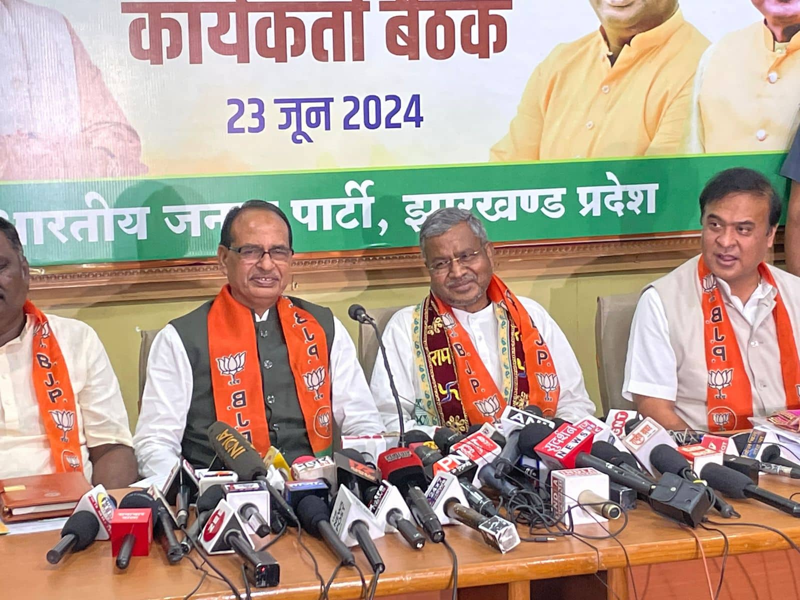 झारखंड में 70 सीट जीतने का दावा! भाजपा प्रदेश चुनाव प्रभारी ने नेताओं में भरा जोश