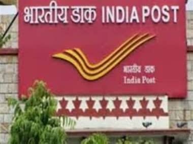 कर्मचारी,अधिकारी ही बन गए है डाकघरों के दुश्मन,वासेपुर उप डाकघर में सामने आया एक और बड़ा घोटाला!