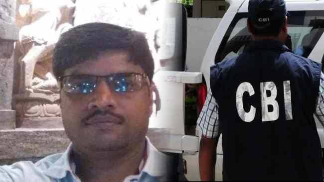 NEET PAPER LEAK: CBI की बड़ी कार्रवाई,दो आरोपी को किया गिरफ्तार, कई सफेदपोश भी रडार पर