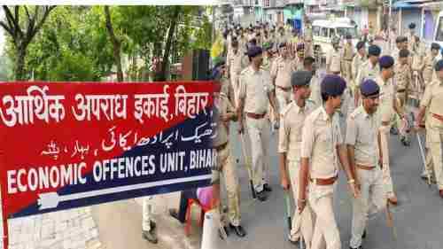 बिहार सिपाही परीक्षा पेपर लीक में बड़ा खुलासा, संजीव मुखिया गैंग का पूरे प्रकरण में हाथ  