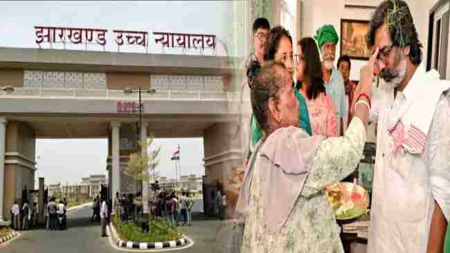 ऐसा क्या था ED की रिपोर्ट में जिसे कोर्ट ने कर दिया खारिज,हेमन्त की चुनौती ने दे दिया बड़ा जवाब