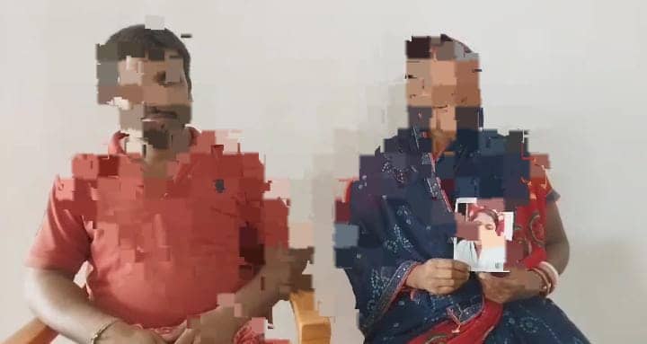 मोतीहारी में दोहराया गया निर्भया कांड! चार युवकों ने नाबालिग के साथ किया गैंगरेप, फिर हत्या कर नदी में फेंका शव