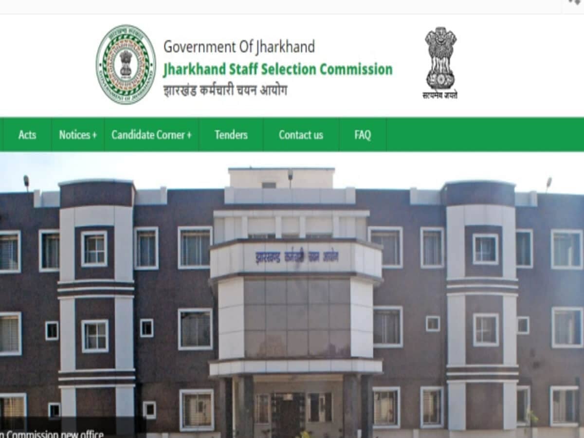 JSSC Vacancy: झारखंड स्वास्थ्य विभाग में निकली वैकेंसी, 10 वीं करें अप्लाई 