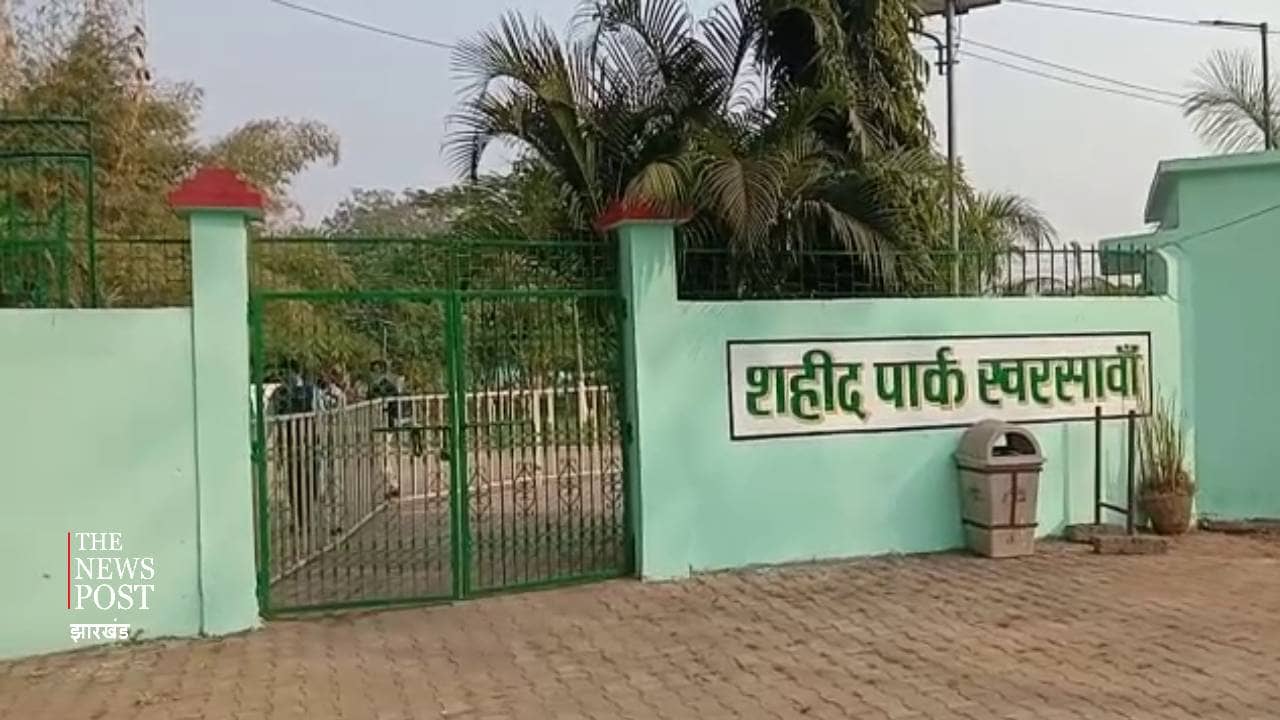 16 करोड़ लागत से खरसावां शहीद स्थल को बनाया जाएगा विश्वस्तरीय पर्यटक स्थल, सीएम करेंगे घोषणा