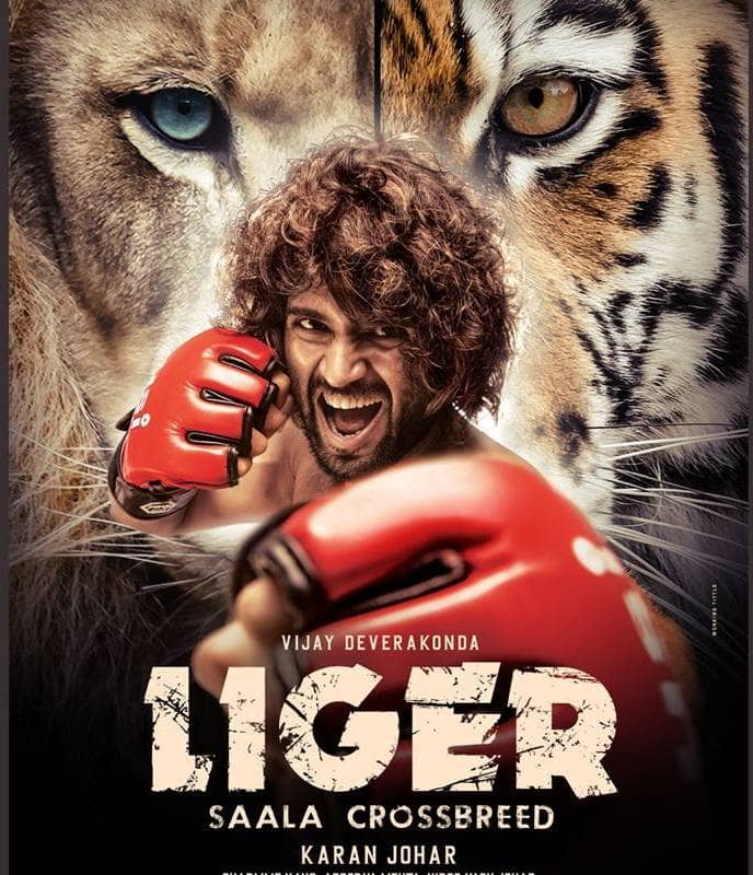 ‘LIGER’ का टीज़र हुआ रिलीज, विजय देवरकोंडा चायवाला के किरदार में आ रहे हैं नजर