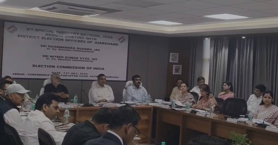 झारखंड मे समय से पहले हो सकते है विधानसभा चुनाव, भारत निर्वाचन आयोग ने बुलाई अहम  बैठक