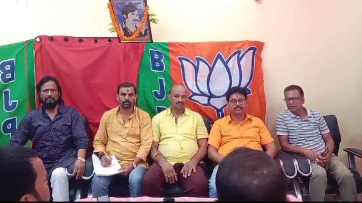 15 जुलाई को बीजेपी भरेगी कार्यकर्ताओं में जोश, देवघर विधानसभा स्तरीय अभिनंदन सह विजय संकल्प सभा का होगा आयोजन