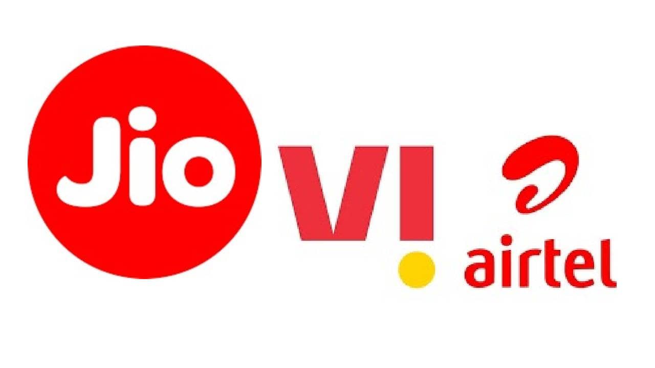 आखिर क्यों बढ़ें जिओ एयरटेल के रिचार्ज प्लांस, कंपनियों ने बताया ये कारण