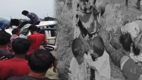 बिहार से दर्दनाक खबर : सड़क हादसे में एक ही परिवार के छह की मौत,पाँच मासूम ज़िंदगी और मौत से कर रहे लड़ाई,देखिए दुर्घटना का वीडियो