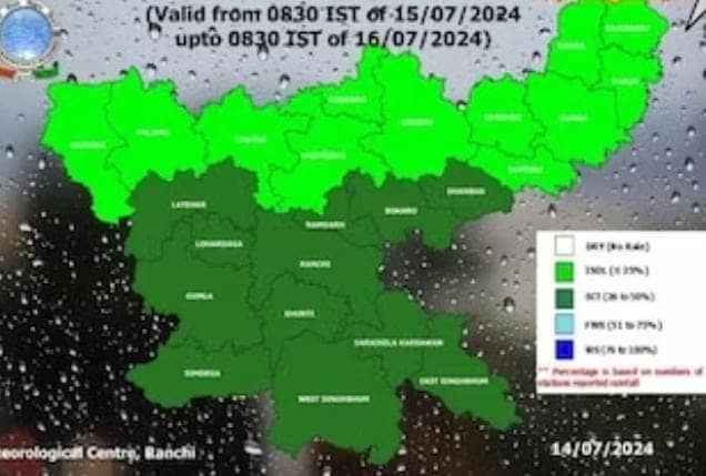 Weather Forecast:साउथ-वेस्ट मॉनसून ने शुरू किया अपना कमाल!आनेवाले चार पांच दिनों तक झारखंड में भारी बारिश की संभावना