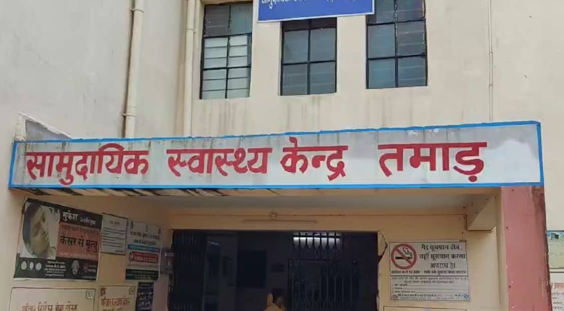 खुशियां मातम में तब्दील! बिजली के तार में सटी बस, तीन बारातियों की मौत, आधा दर्जन घायल, देखिए वीडियो     