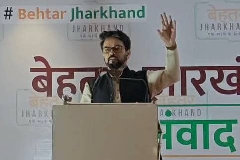 अगर चाहते हैं राज्य का विकास तो करें पलायन से इंकार : पूर्व केंद्रीय मंत्री अनुराग ठाकुर