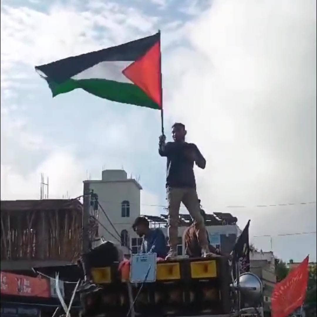 दुमका: मुहर्रम जुलूस के दौरान फिलिस्तीनी झंडा लहराने का वीडियो वायरल, दर्ज हुई प्राथमिकी