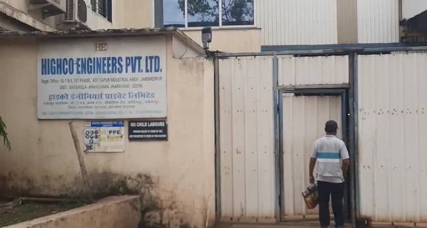 BIG BREAKING: आदित्यपुर के हाईको इंजीनियरिंग में ईडी की दबिश, चल रही जांच