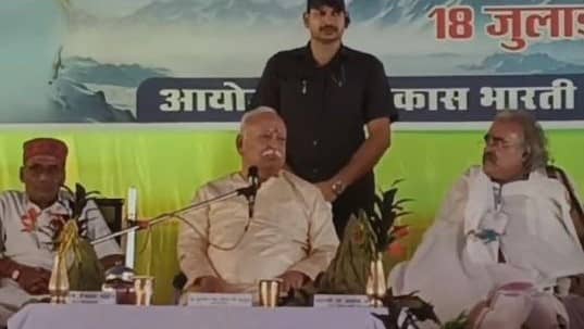 गुमला में RSS प्रमुख मोहन भागवत ने ग्राम स्तरीय कार्यकर्ताओं को एकजुट होने का किया आह्वान