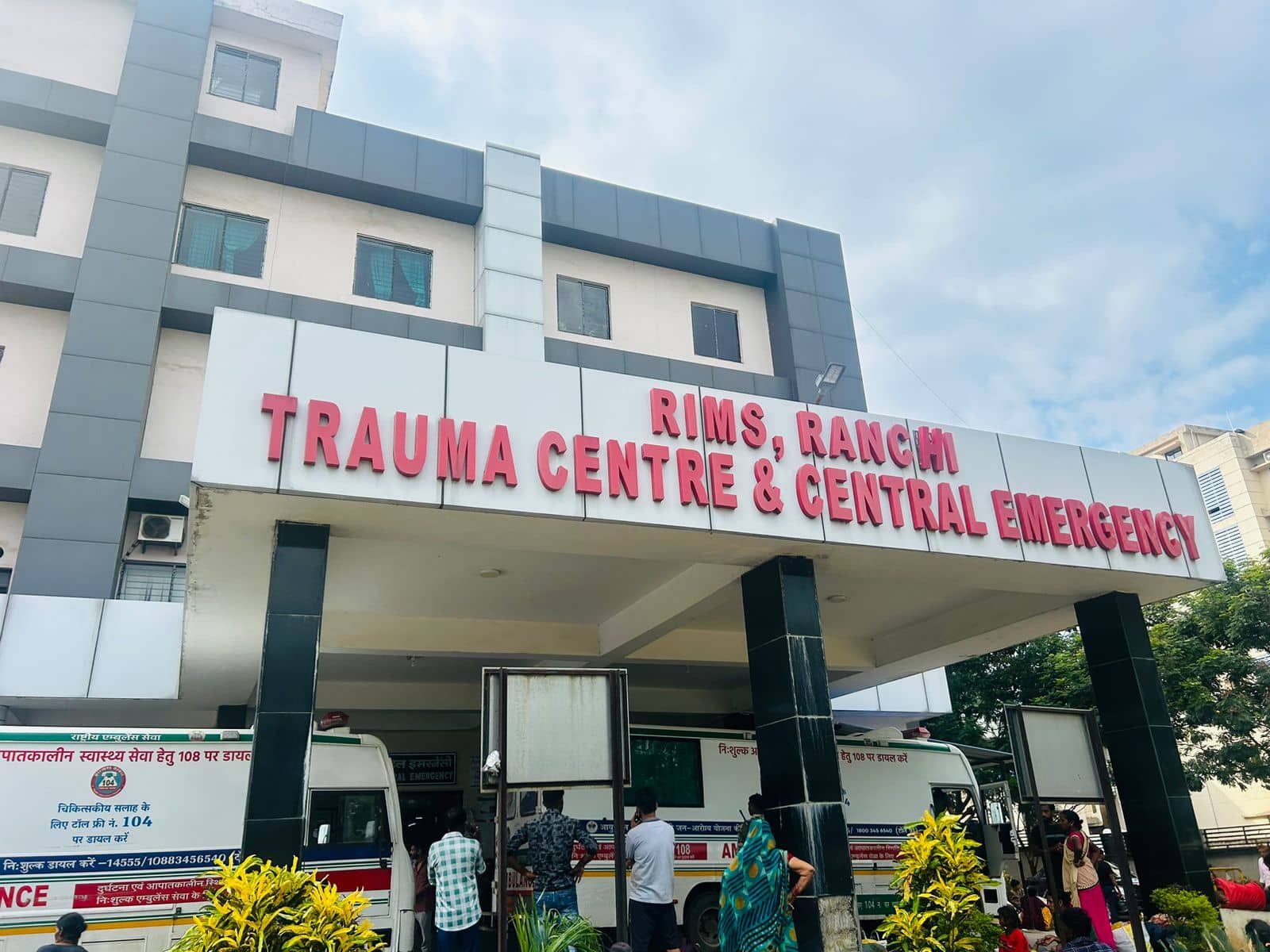 सहायक पुलिसकर्मी और पुलिस झड़प में छात्र नेता देवेंद्र नाथ महतो जख्मी, सरकार पर बरसे अमर बाउरी, कहा- यह अत्याचार की प्रकाष्ठा, देखिए वीडियो