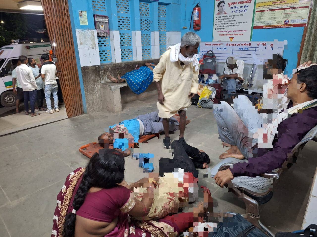 गिरिडीह में दर्दनाक सड़क हादसा! सत्संग समारोह में जा रहे सवारियों से भरा वाहन डिवाइडर से टकराया,एक दर्जन से अधिक लोग घायल