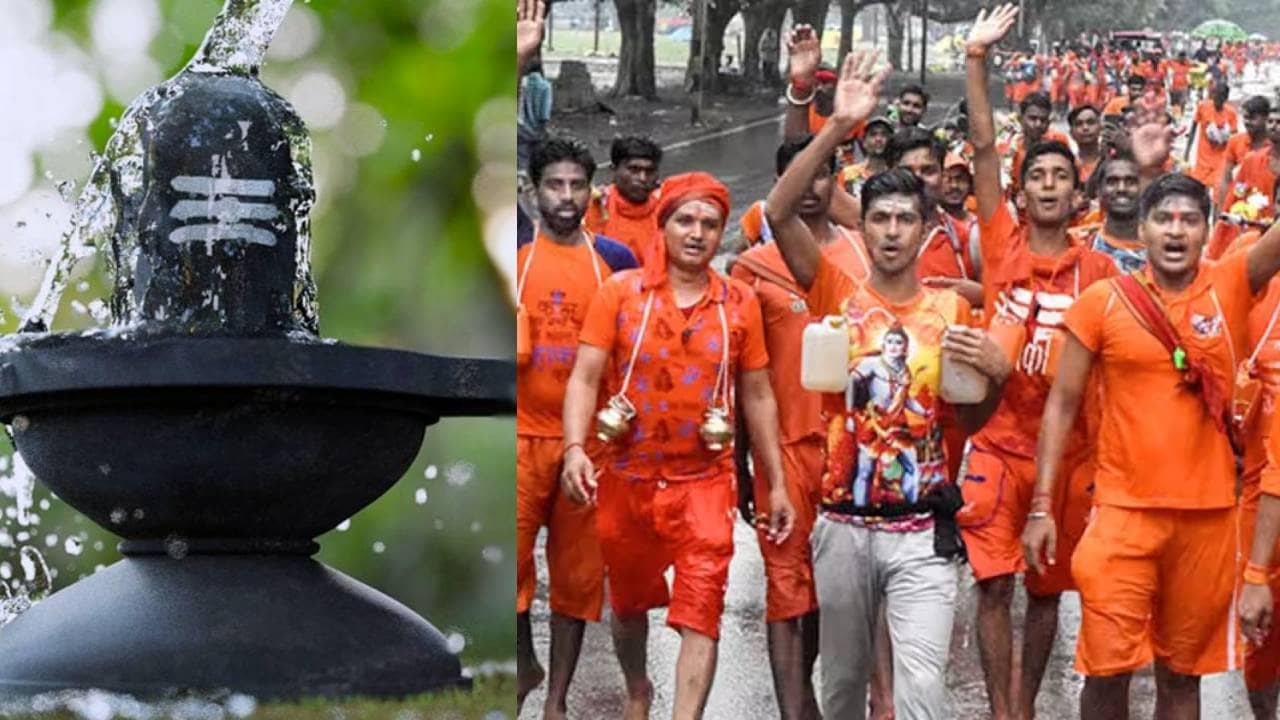 सावन में कौन होते हैं कांवरिया, इस माह भोले शंकर का क्यों किया जाता हैं जलाभिषेक, क्या है इसके पीछे की मान्यता